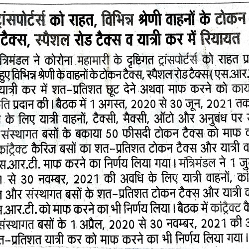 road safety himachal